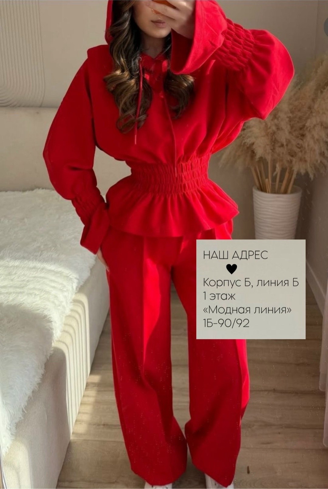 стильные костюмы,женский костюм,костюм спортивный,костюм женский теплый,спортивный костюм женский