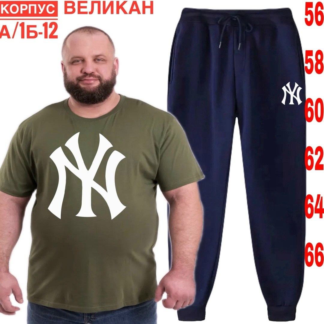 футболки мужские повседневные,мужская мода,одежда футболка,стиль футболка,мужская футболка