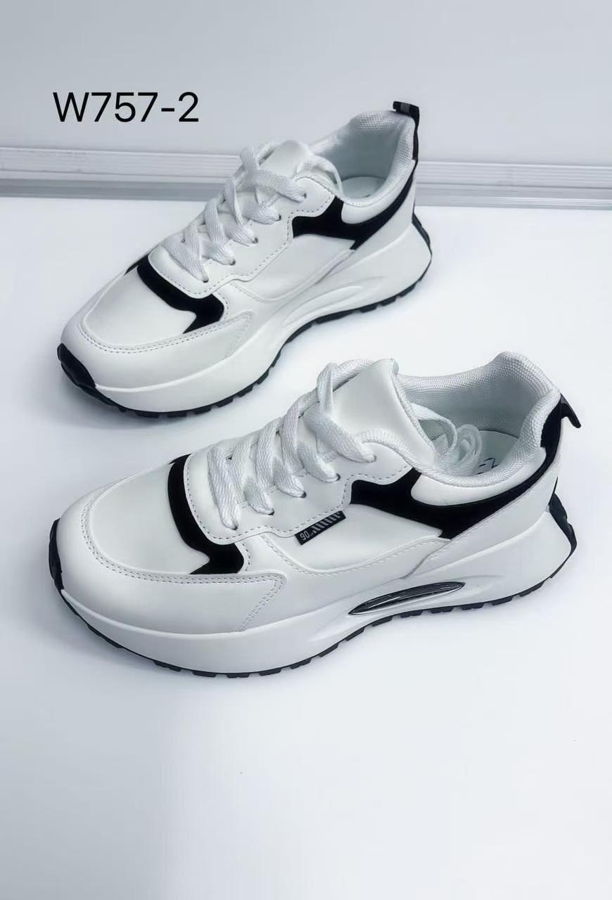 кеды адидас самба роуз женские бело,кроссовки женские adidas,кроссовки samba adidas,кроссовки adidas samba rose,