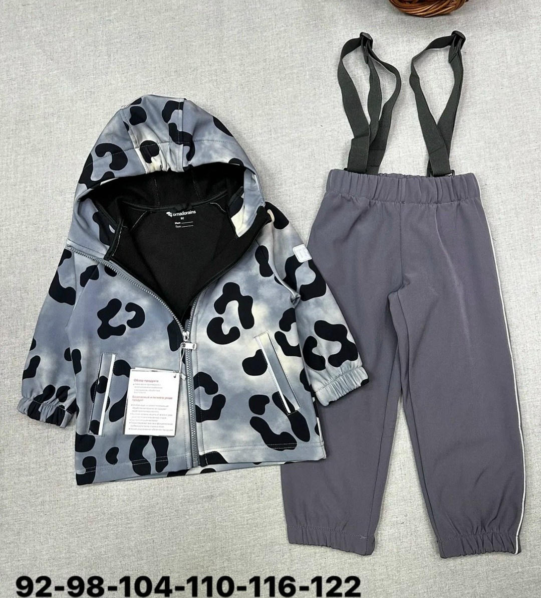 демисезонный костюм для мальчика,костюм детский,детские костюмы,костюм для мальчика,демисезонные костюмы