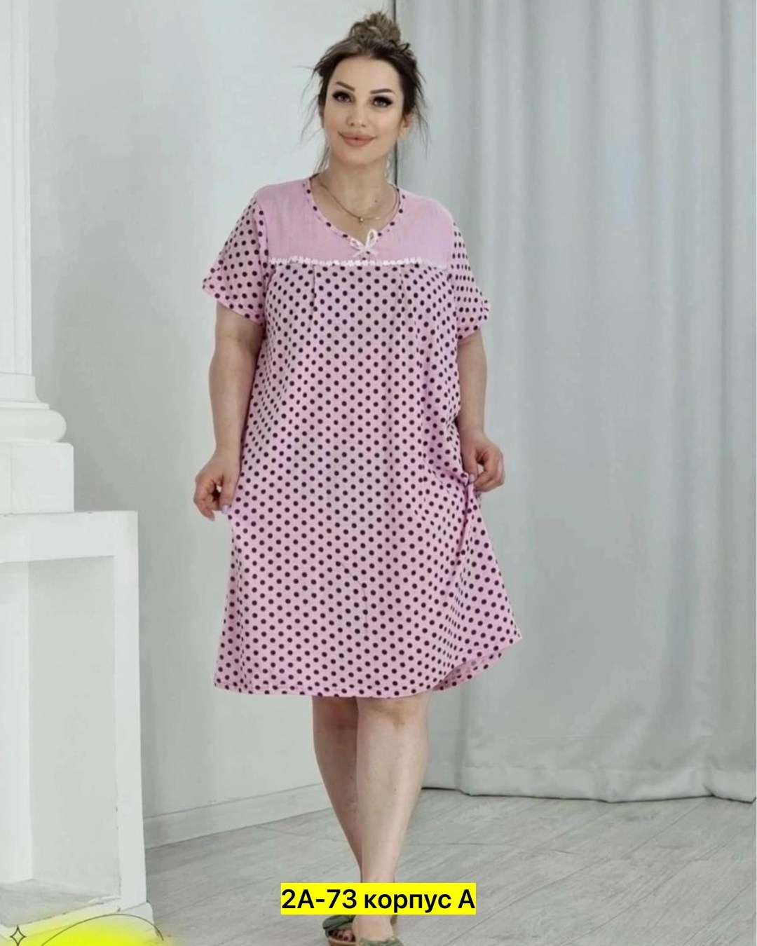 сорочка женская,ночная сорочка,ночнушка женская,cорочка ночная женская,ночная сорочка женская домашняя одежда больших