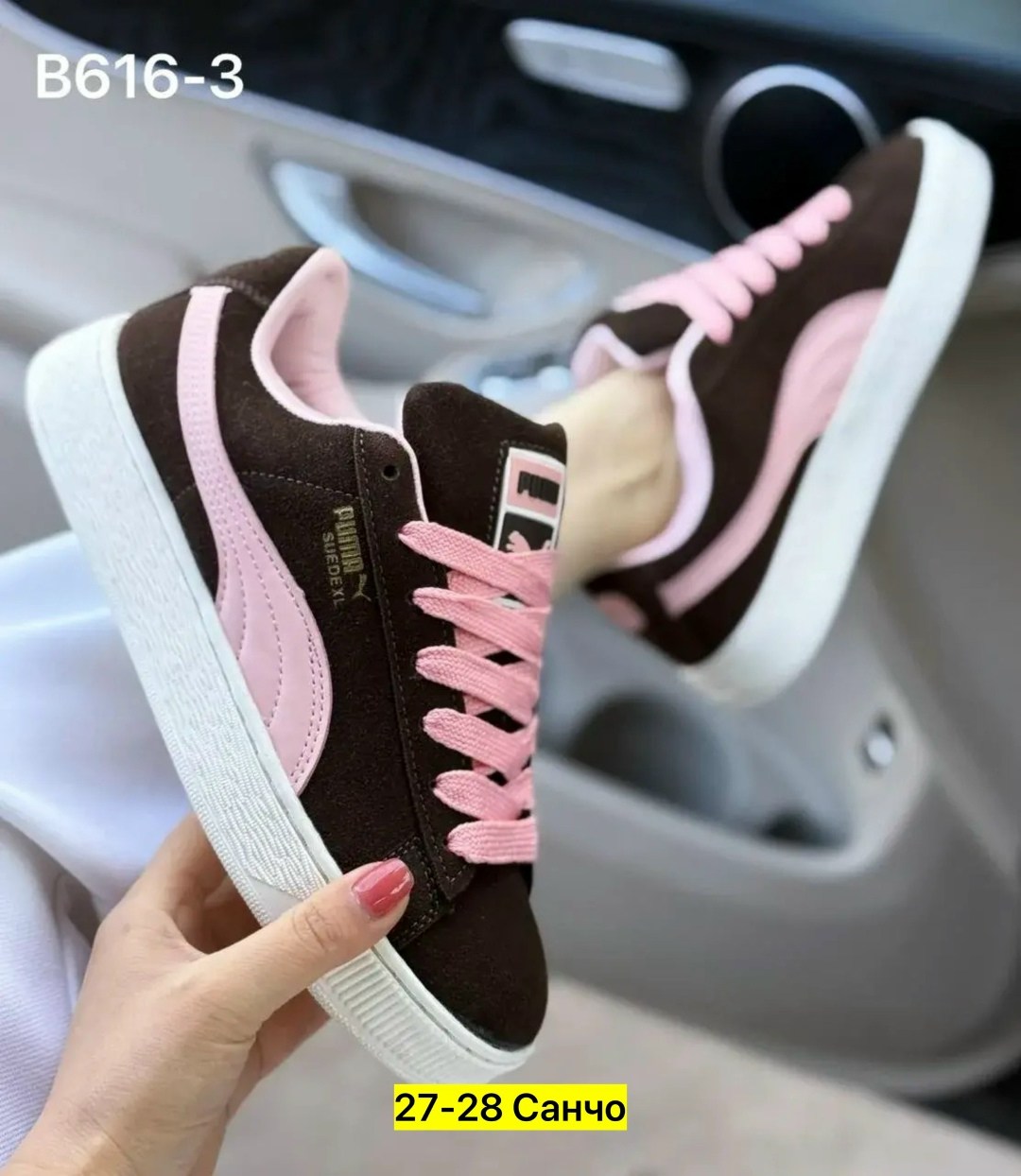 кроссовки женские,женские кроссовки puma,,кроссовки замша,кроссовки