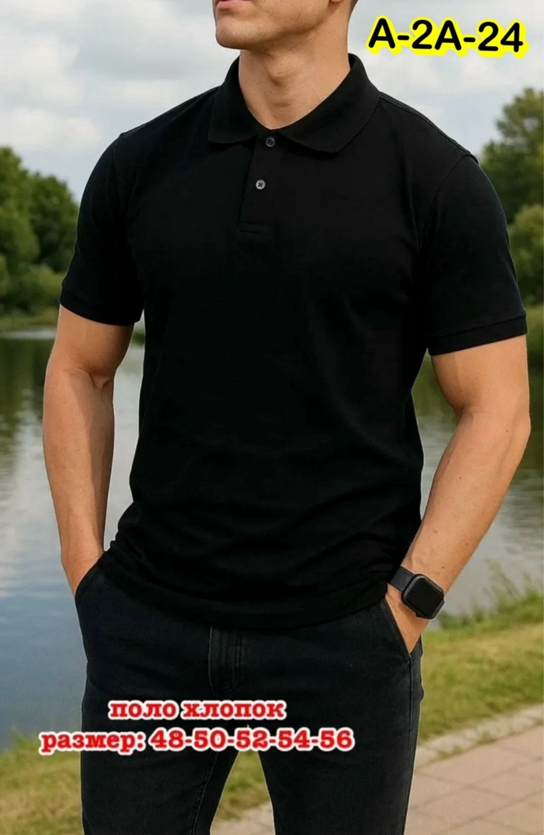 мужская футболка поло с коротким рукавом,футболка поло мужская,футболки для мужчин,мужская мода,поло мужская