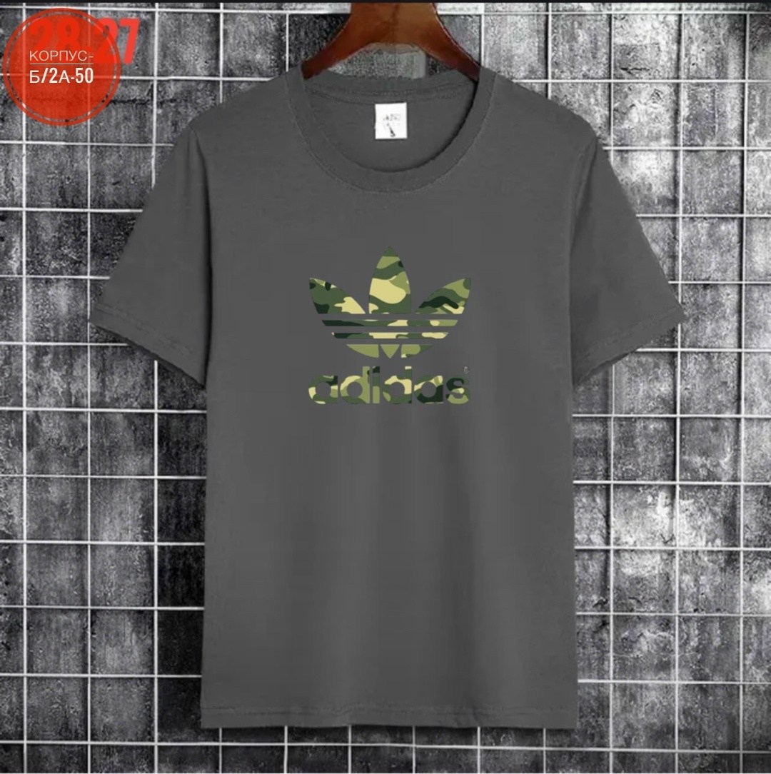 мужская футболка adidas,adidas originals adidas,adidas белые,мужская футболка adidas с коротким рукавом,футболки белые