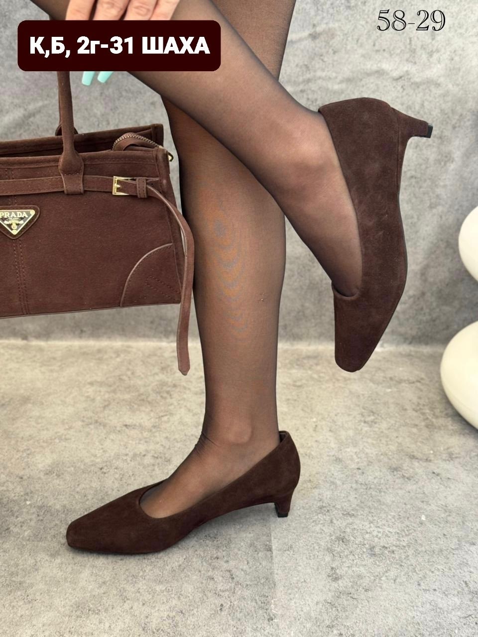 ,туфли женские,туфли лодочки женские,модные туфли,женская