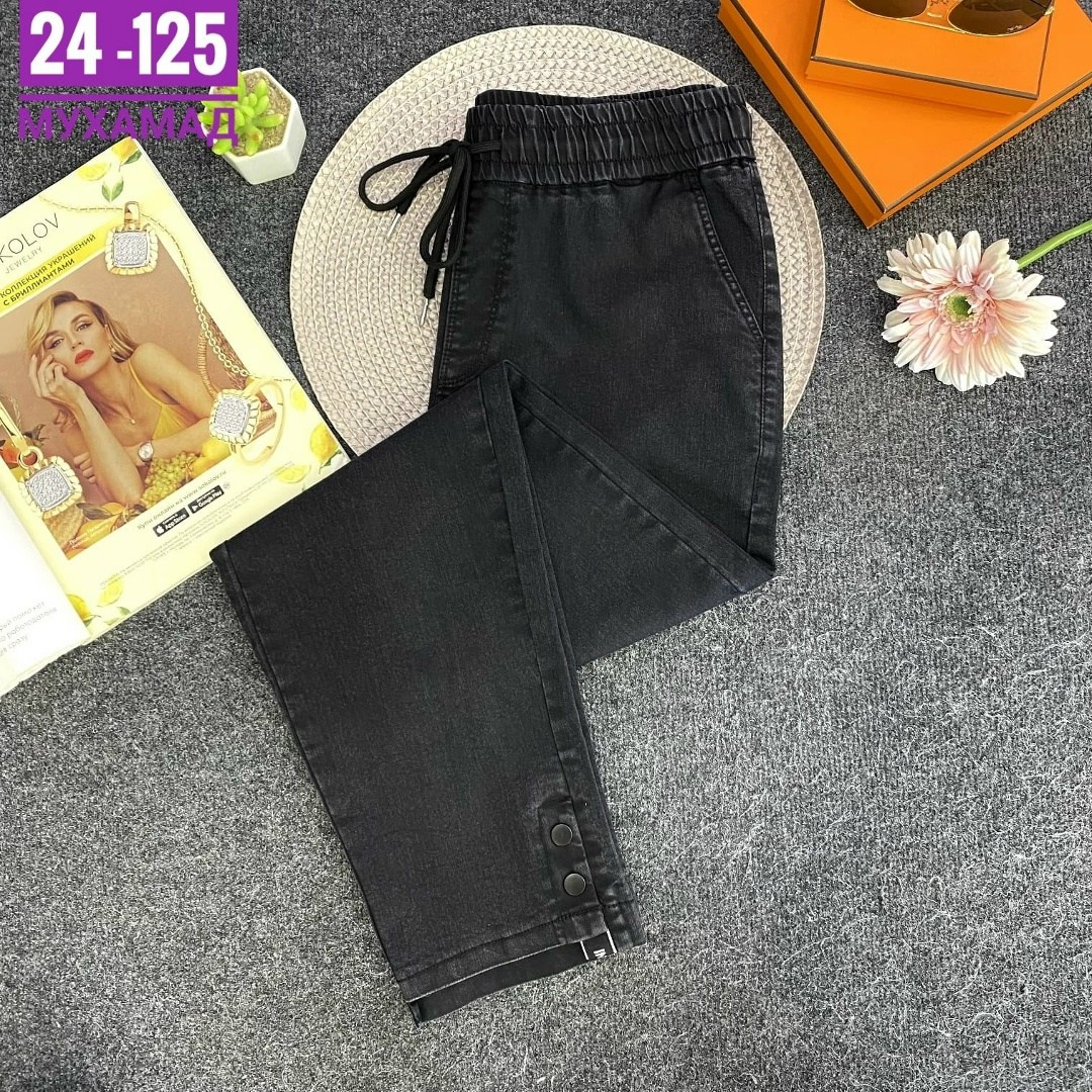 брюки джинсы,джеггинсы брюки,женские джинсы,джеггинсы женские,джинсы штаны