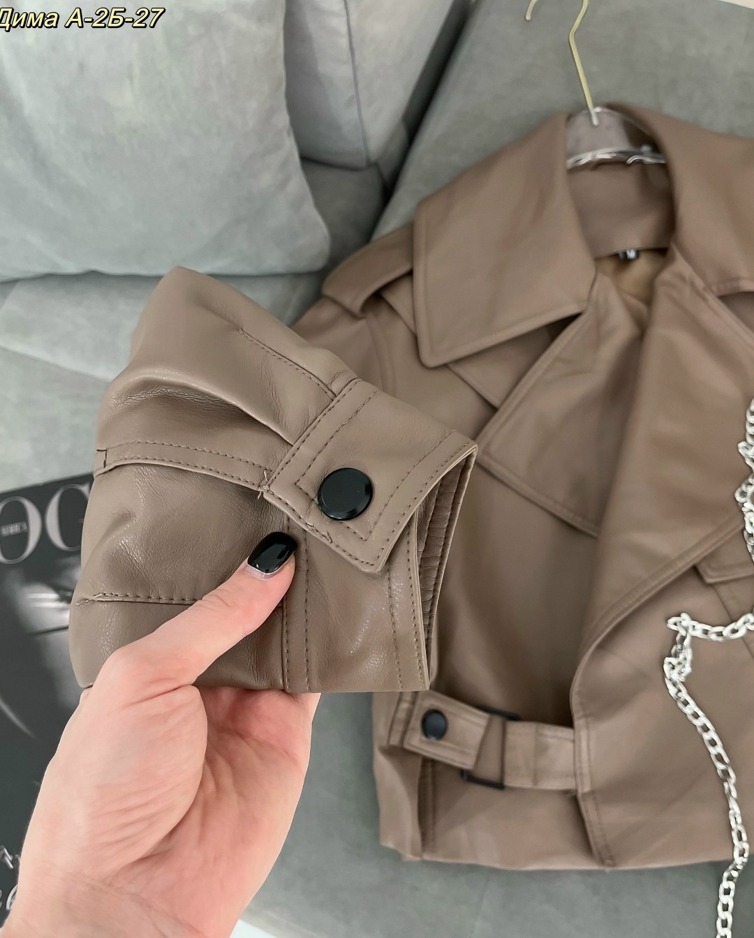 куртка кожаная,косуха куртка,косуха кожаная куртка экокожа оверсайз,куртка косуха из экокожи,женская кожаная куртка