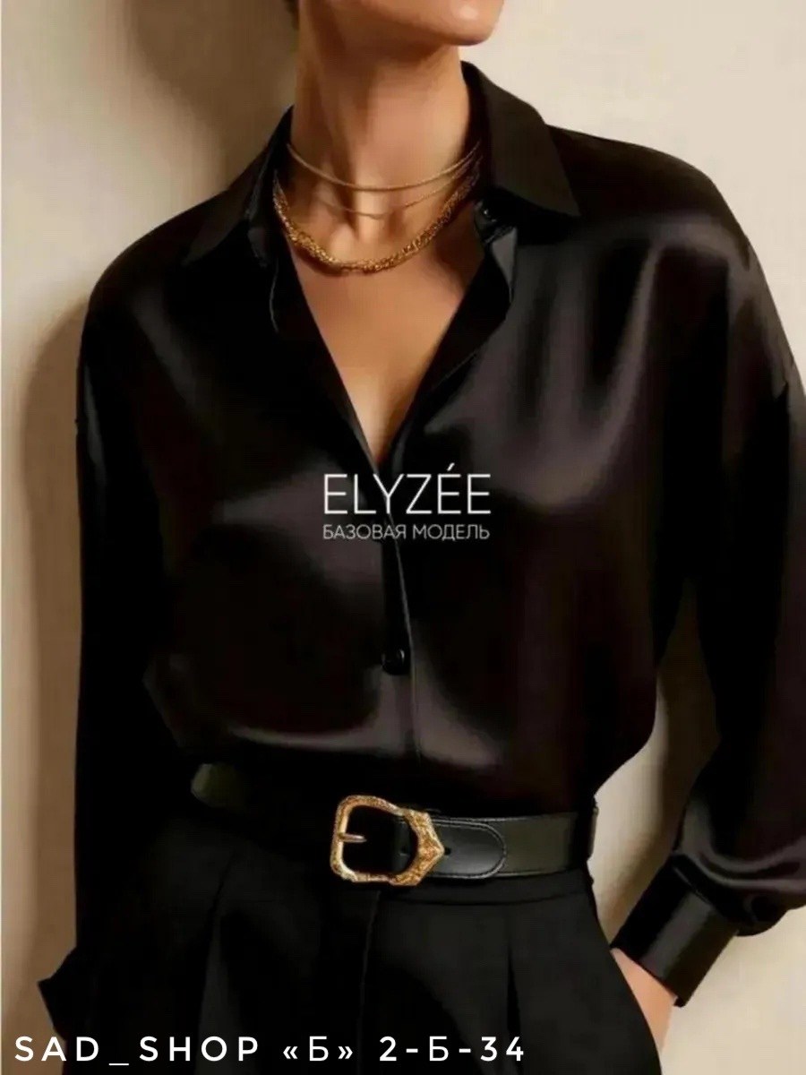 женская зеленая рубашка,рубашка изумрудного цвета,атласная рубашка женская,зеленая шелковая атласная рубашка,блузка женская атласная