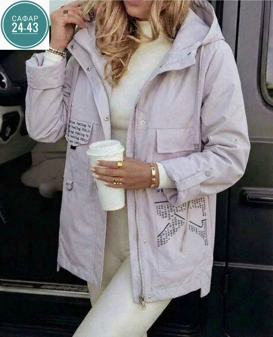 ветровка женская,женская куртка,куртка демисезонная,куртка,женская демисезонная куртка