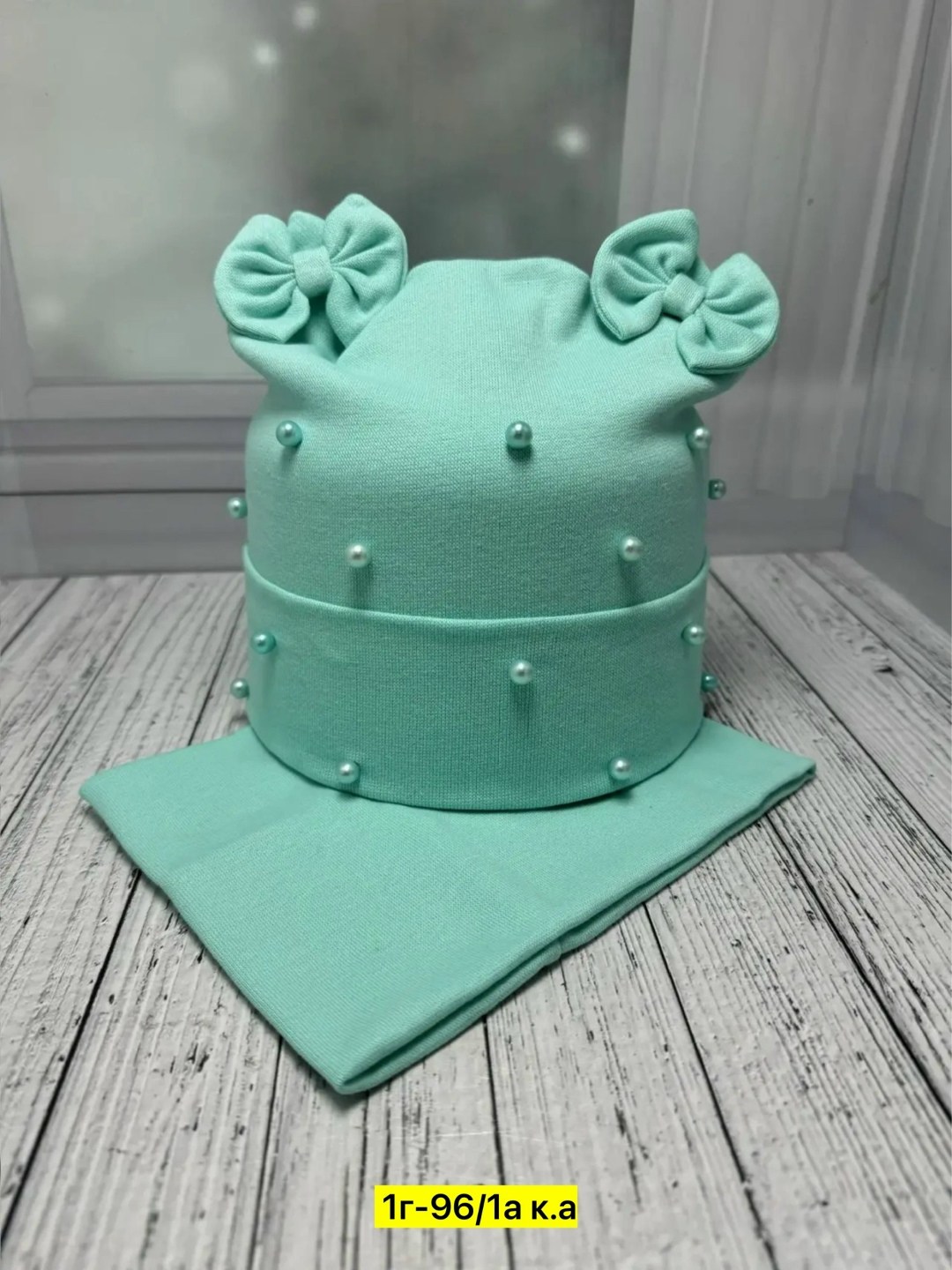 комплект шапок,шапка и снуд для детей,шапка снуд для девочки,шапка и снуд для девочки в горошек,комплект шапка снуд