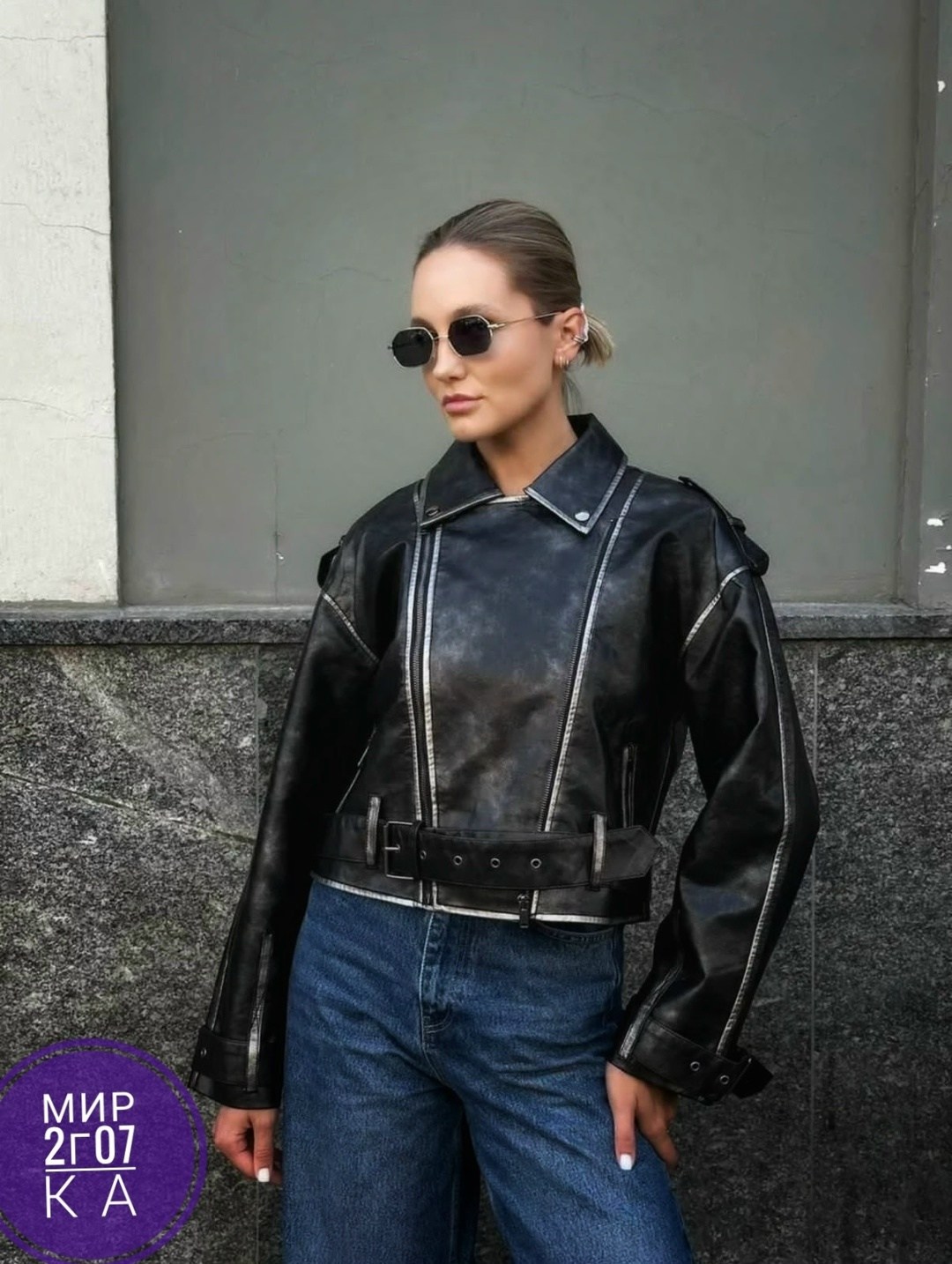 юбка тренд,стильный наряд,стиль одежды,одежда стильная