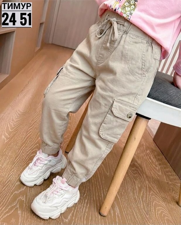 брюки джоггеры,брюки карго джоггеры,повседневные брюки,брюки карго для мальчиков,брюки для мальчика