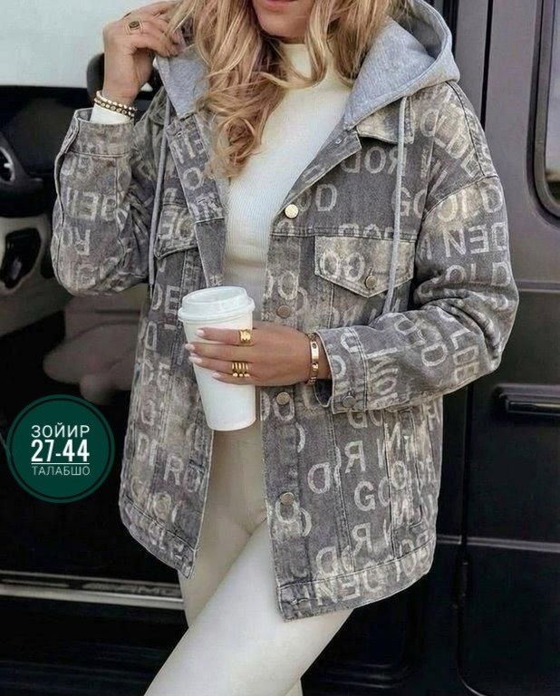 куртка женская,джинсовая куртка,женская джинсовая куртка,куртки ,куртка