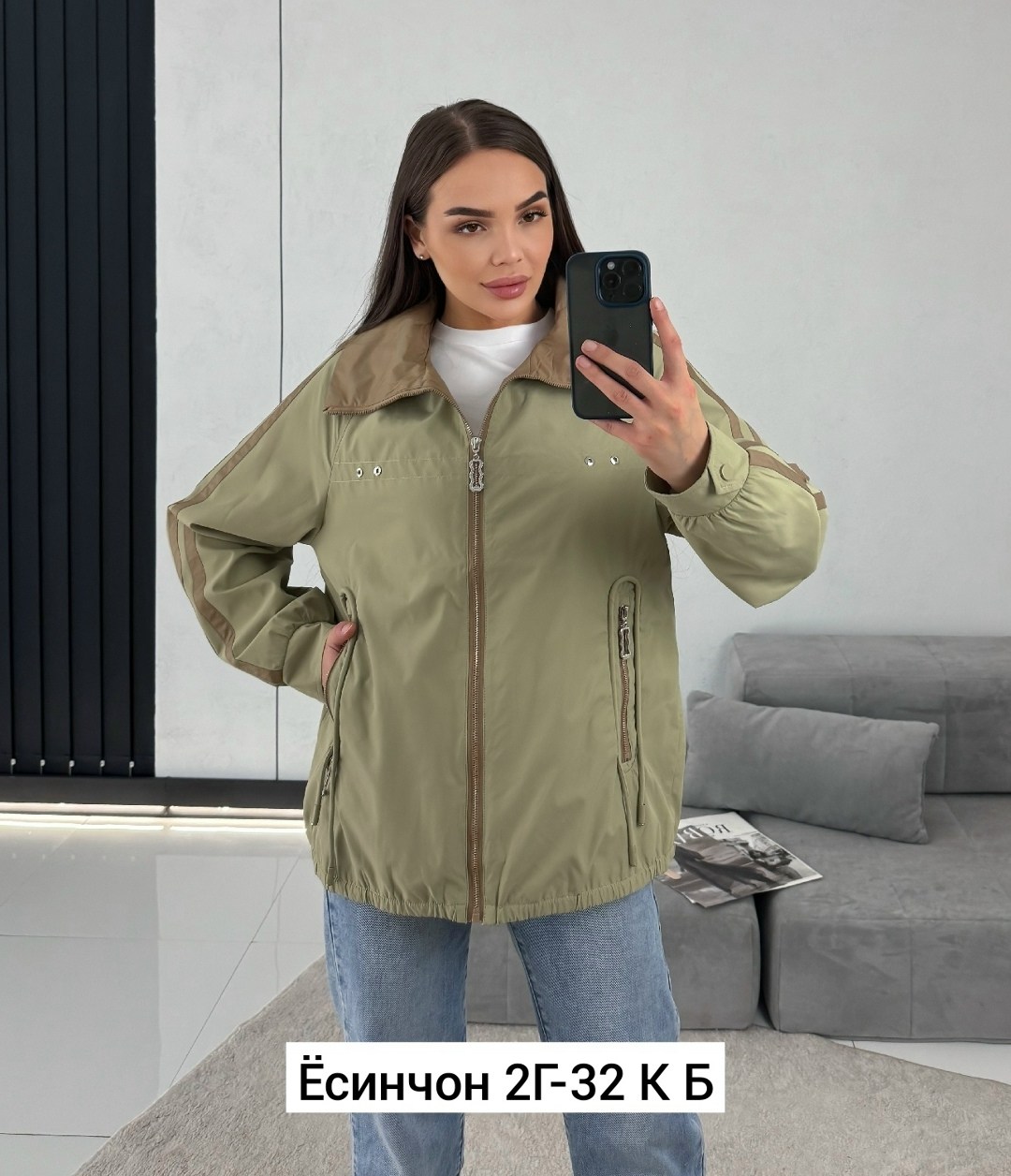 женская демисезонная куртка,куртка демисезонная,женская куртка,куртка,куртка женская двухсторонние