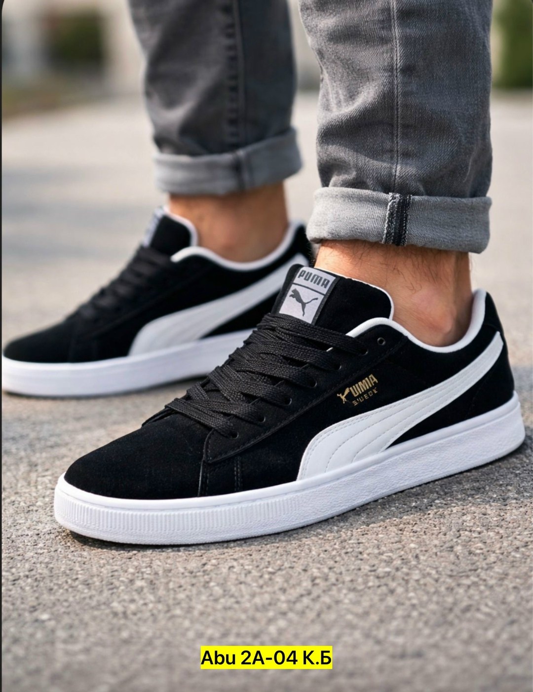 puma suede classic,puma suede,кеды пума мужские замшевые черные,,кеды puma suede vtg