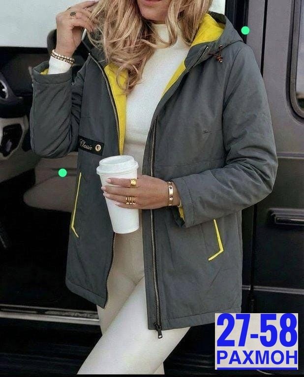 куртка женская,куртка демисезонная,куртка женская демисезонная,удлиненная куртка,куртка