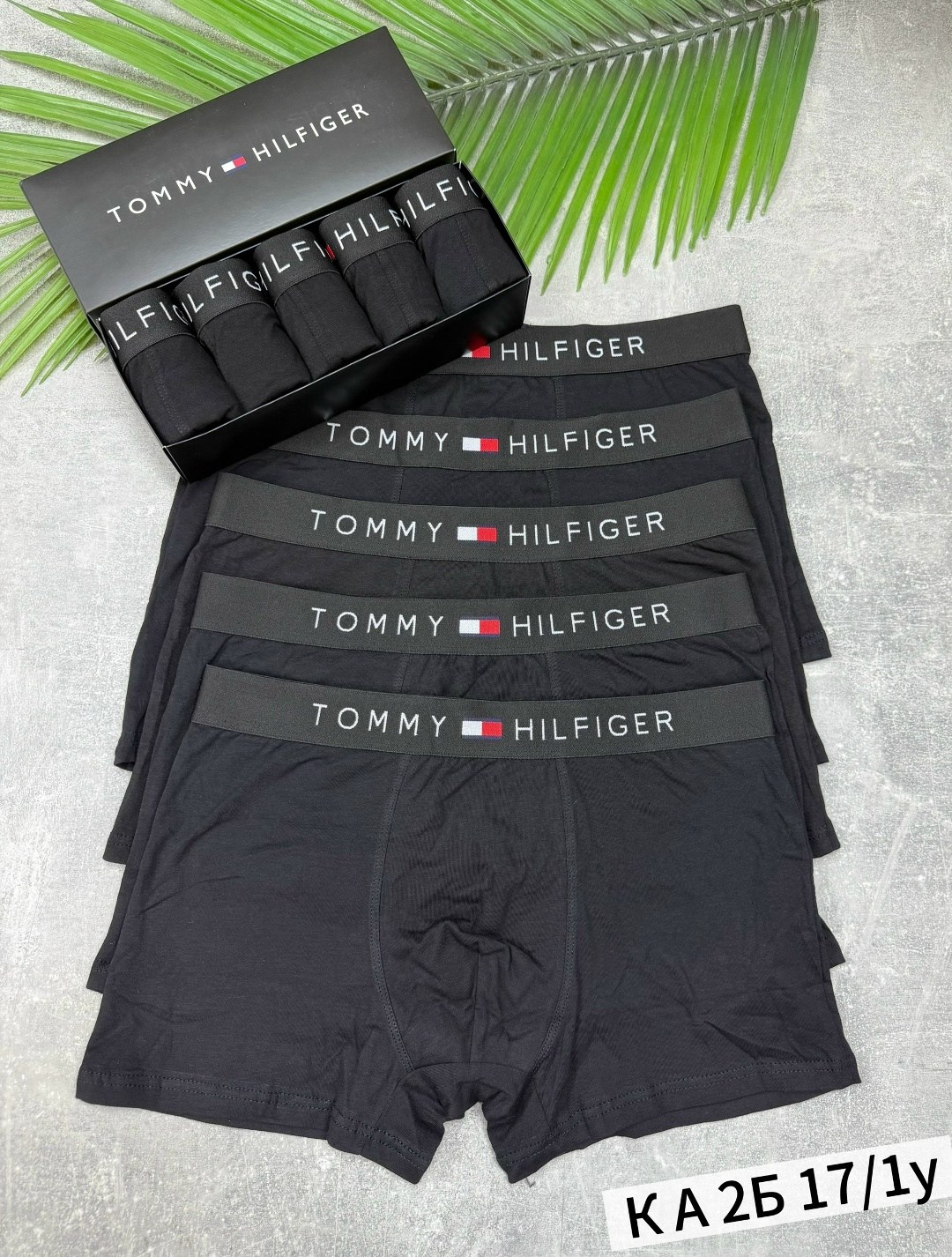 мужские наборы трусов tommy hilfiger,мужские трусы tommy hilfiger,трусы томми хилфигер комплект,трусы мужские комплект томми хилфигер,комплект трусов tommy hilfiger