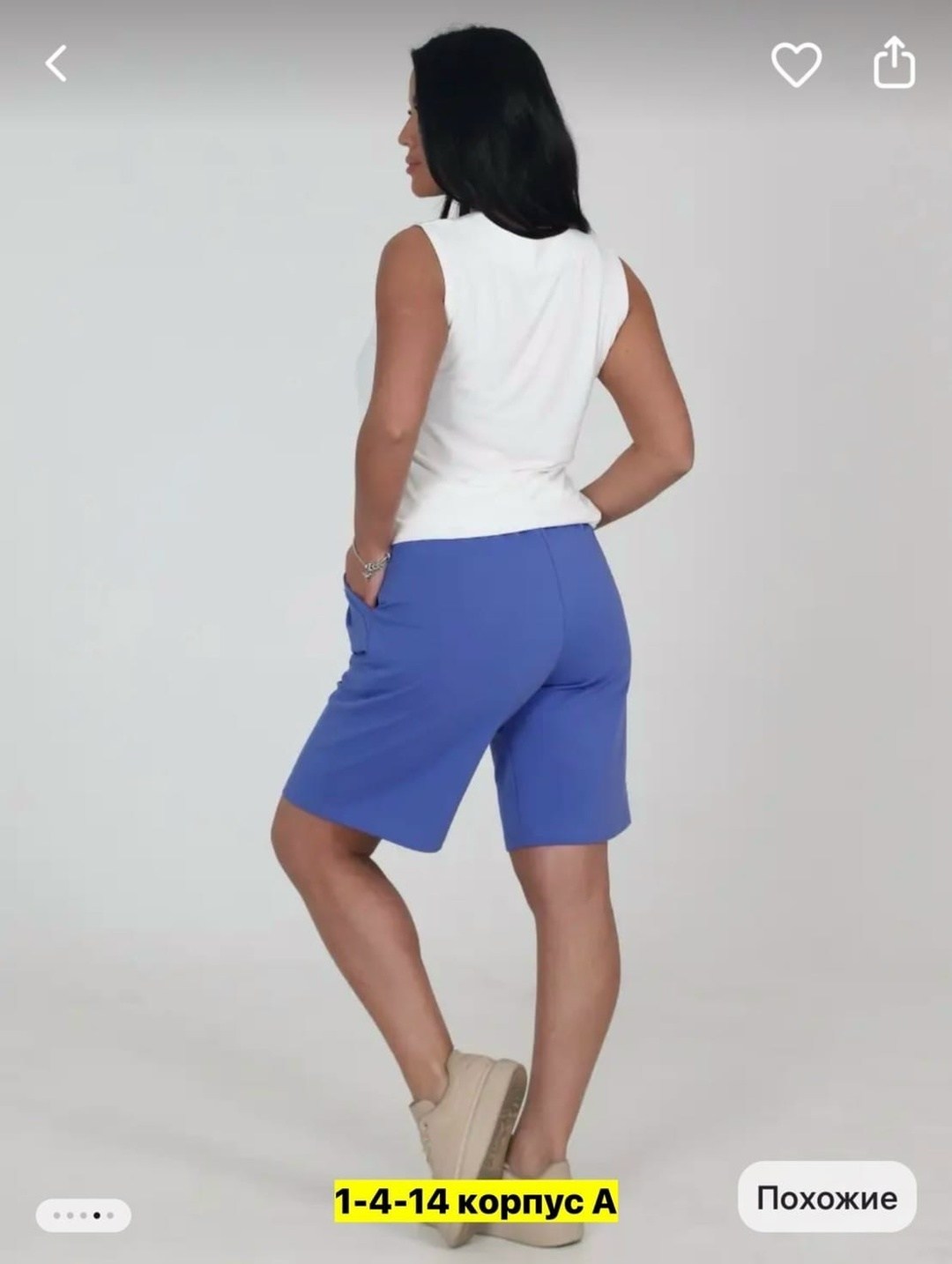 женские шорты,женский костюм с шортами,костюм женский,летние костюмы,повседневные шорты