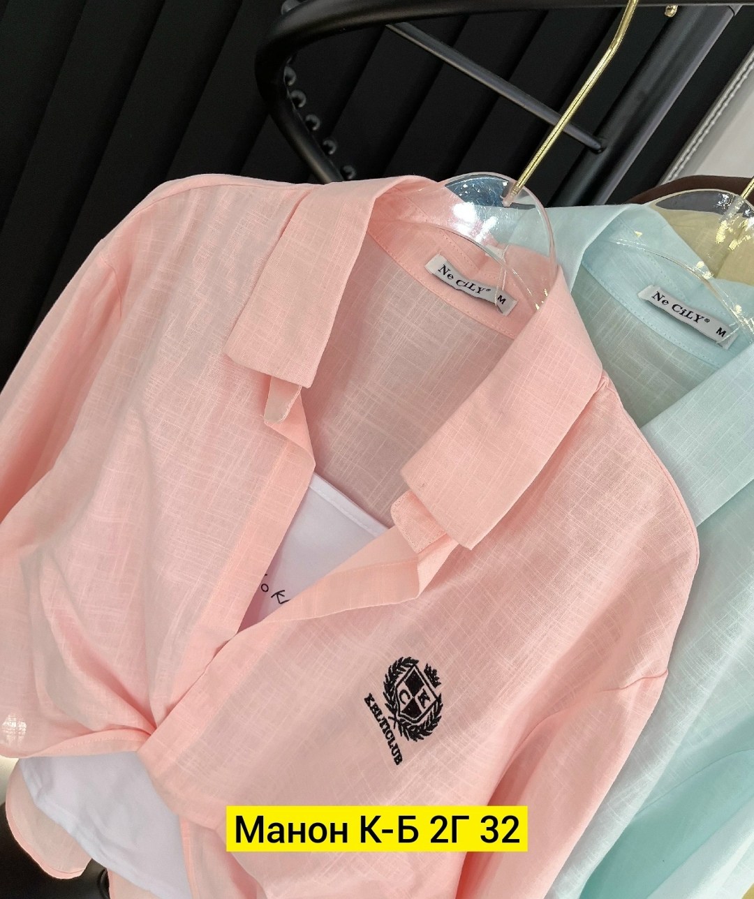 рубашка женская,женские блузки и рубашки,рубашка повседневная,рубашка блузка,рубашка