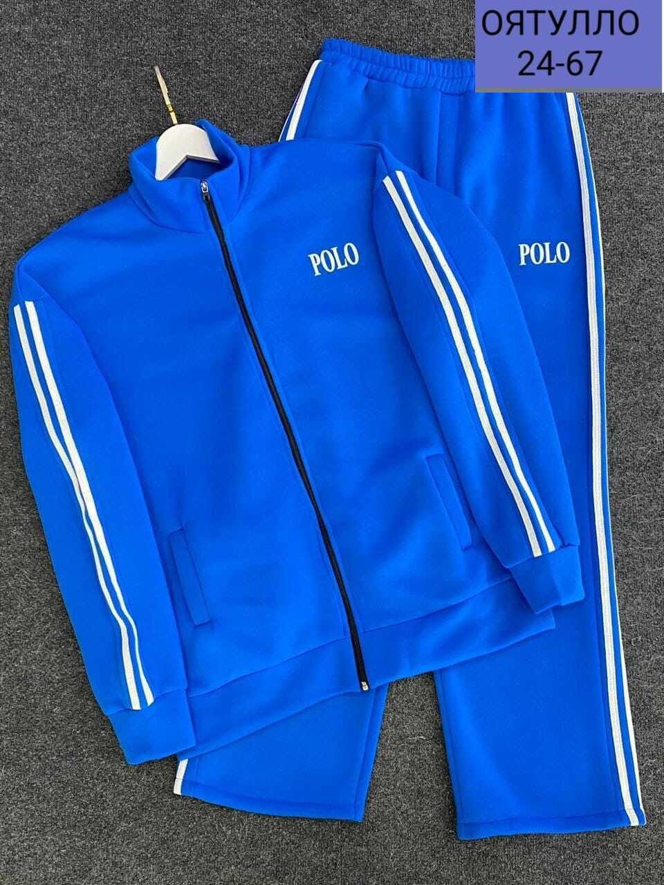 костюм спортивный,palm angels tracksuit,костюм спорт,мужской спортивный костюм,спортивный костюм мужской спортивный костюм