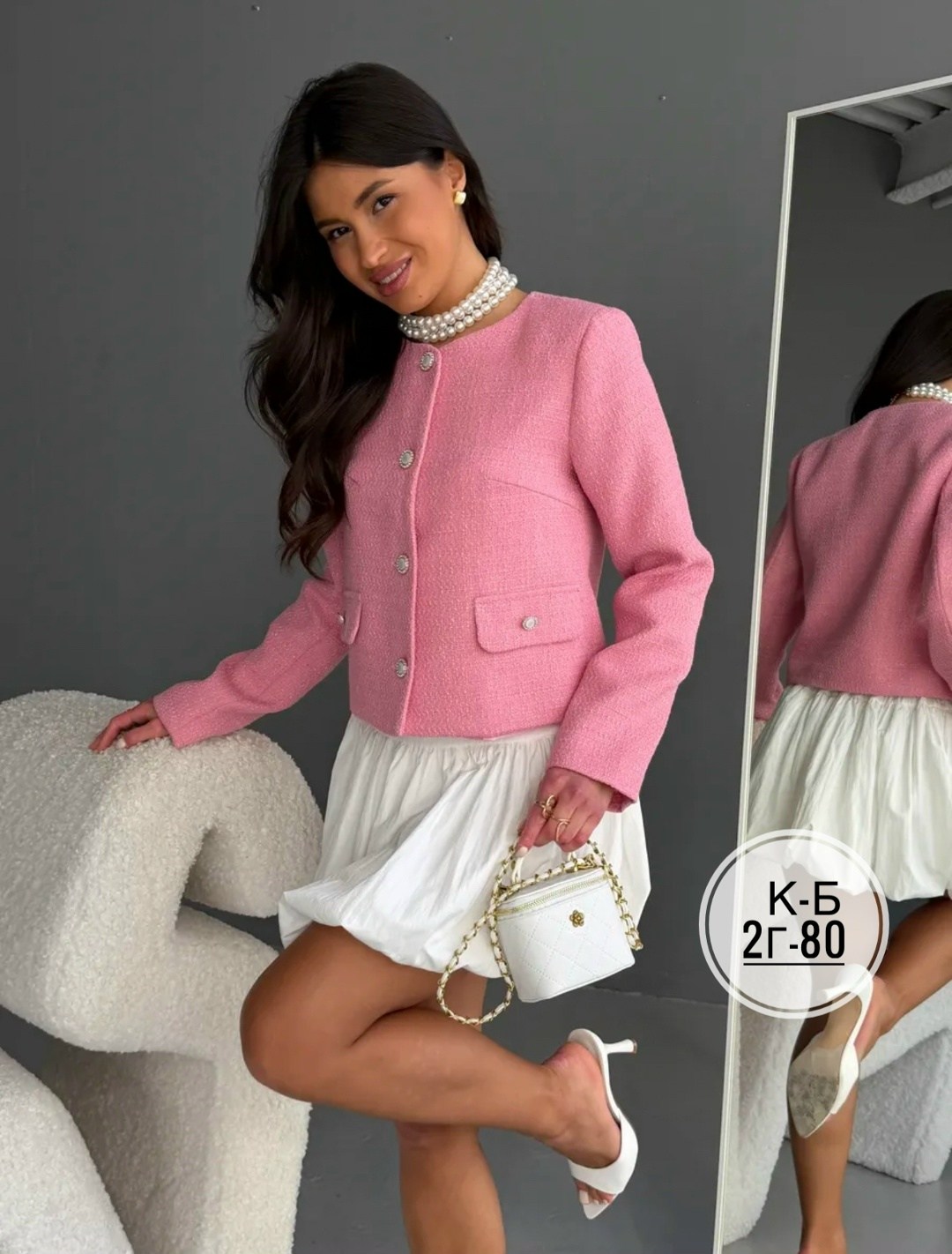 твидовый пиджак розовый,жакет из твида укороченный розовый,пиджак жакет укороченный твидовый,жакет твидовый укороченный,розовый твидовый жакет