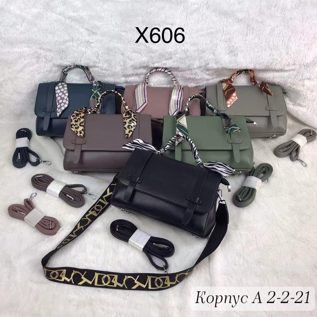 сумка,сумки женская,сумка жен,модная сумка,сумки для женщин