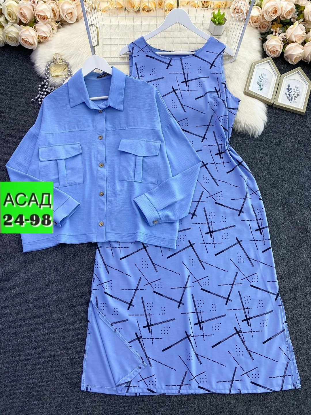 ,костюм с юбкой,женские костюмы,женское платье,костюм с юбкой женский