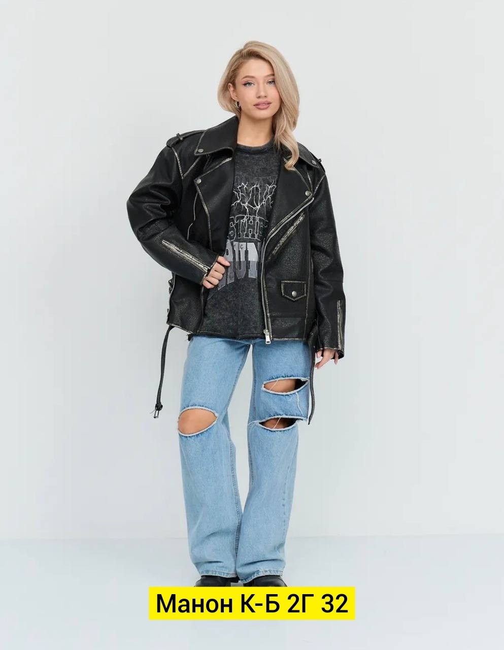 куртка косуха женская кожаная,куртка кожаная косуха,куртка косуха,куртка женская косуха,косуха женская из натуральной кожи империал