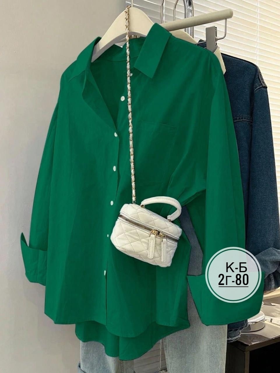 женская рубашка,рубашка розовая,женская рубашка розовая,женская блузка,рубашка