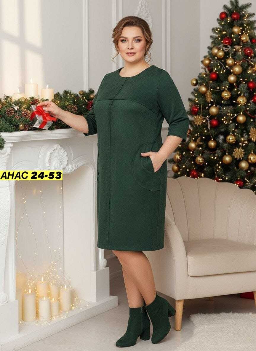 женские платья больших размеров,платья большие размеры,платье женской, больших размеров,платье идеальное