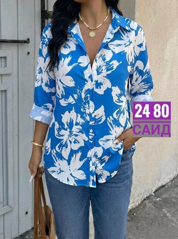 рубашка женская,рубашка блузка женская,блузка женская,блузка рубашка,женская модная рубашка