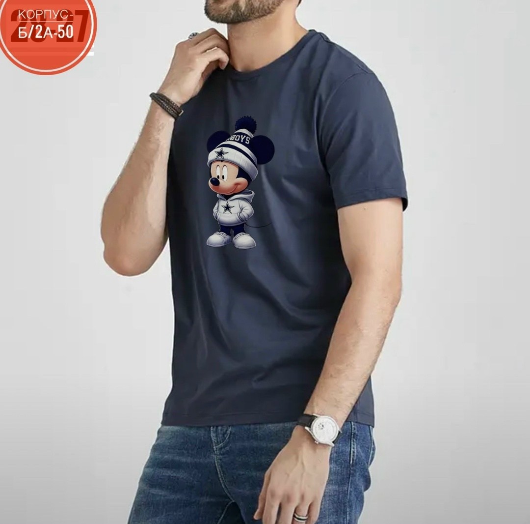 футболка с микимаусом мужская,базовая футболка мужская,футболка микки маус боксер,футболка микки маус,футболка мужская микки