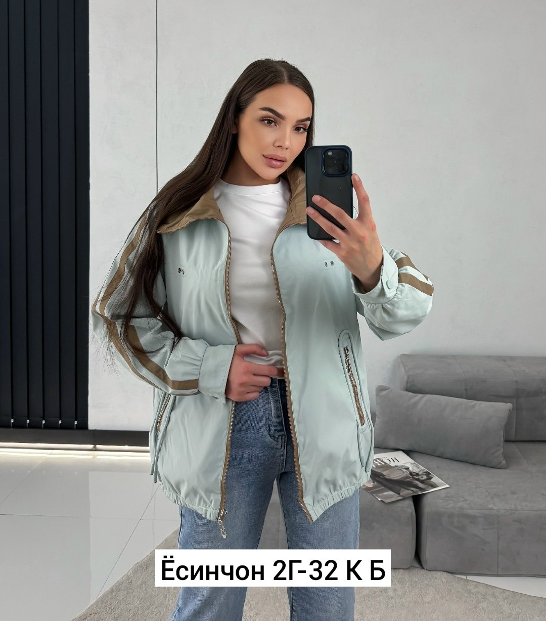 женская демисезонная куртка,куртка демисезонная,женская куртка,куртка,куртка женская двухсторонние