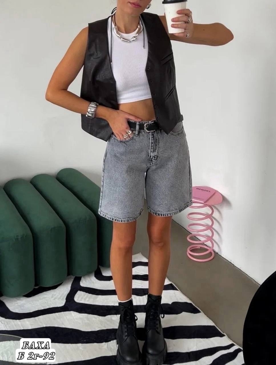 шорты джинсовые женские с высокой посадкой,шорты бермуды джинсовые,широкие шорты,шорты бриджи,шорты с высокой посадкой