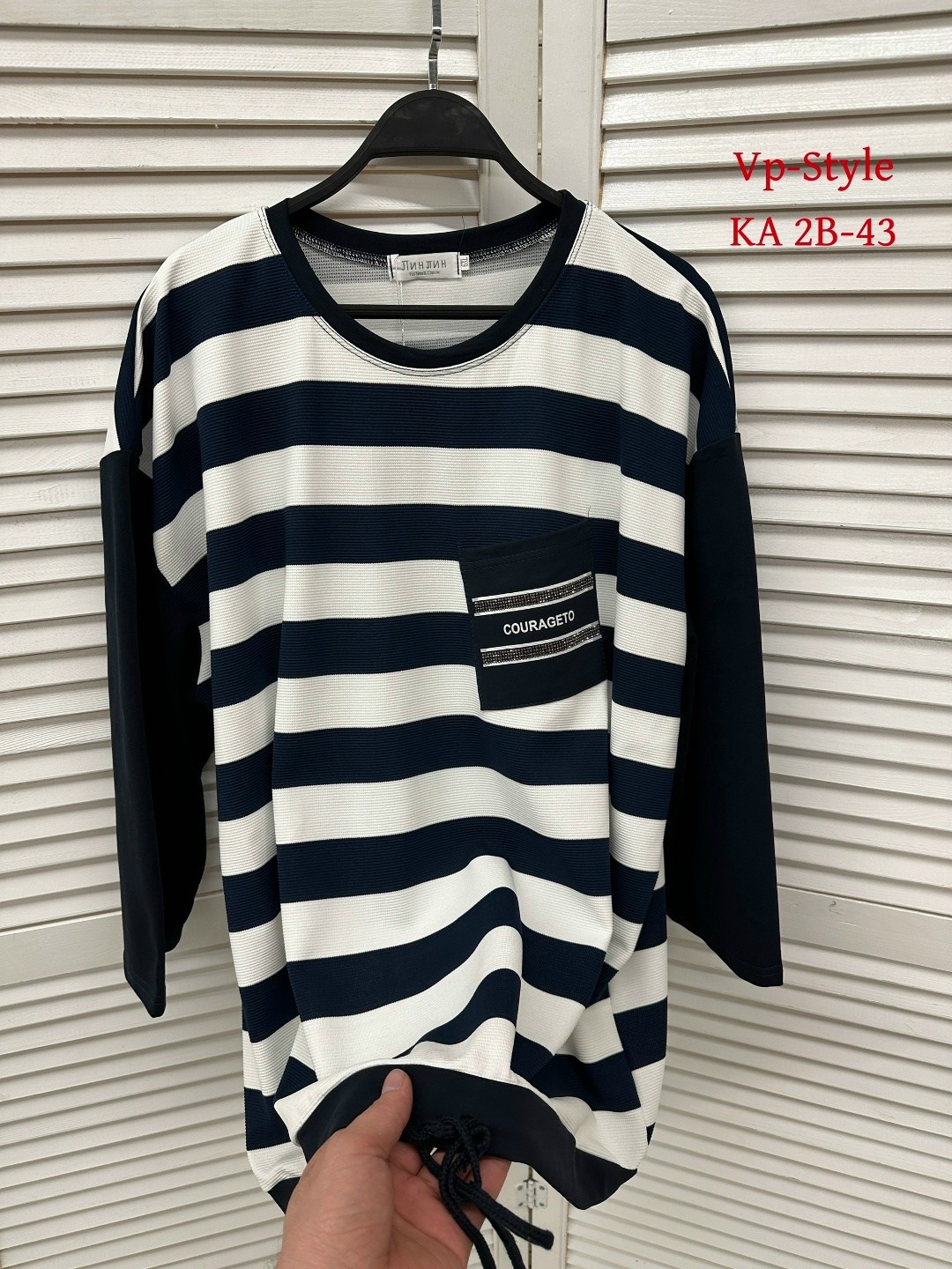 кофта женская,кофта свитер женский,кофта,кардиган кофта,кофты женские модные