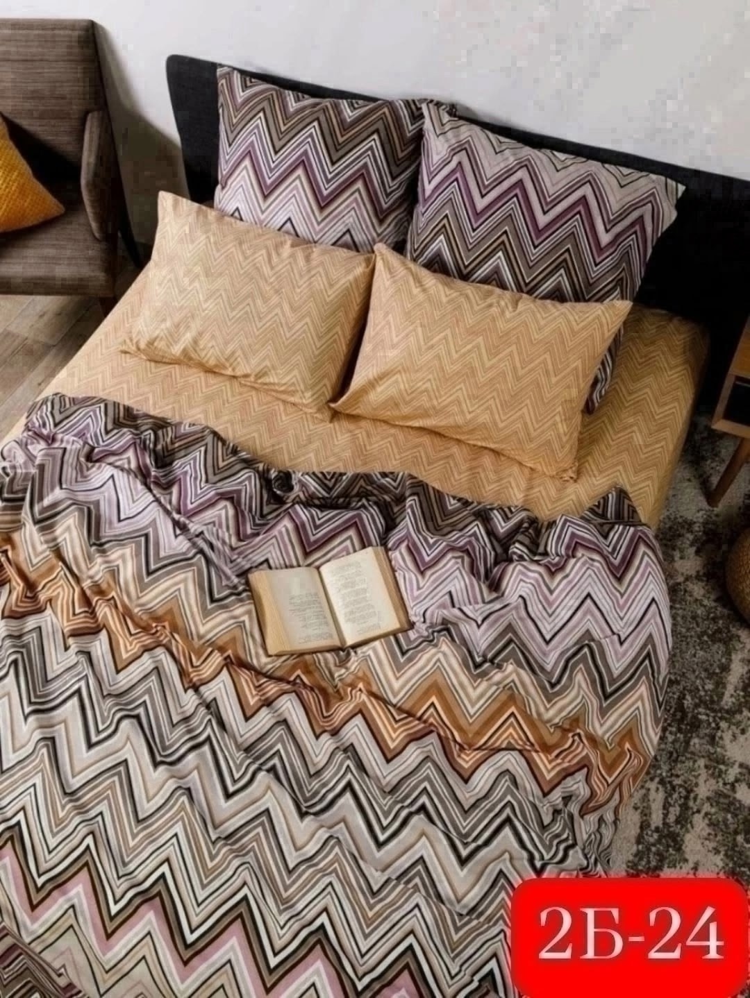 комплект постельного белья,постельное белье 2 сп,поплин постельное белье,постельного белья евро поплин,комплект постельного белья грани хбк шуйские ситцы