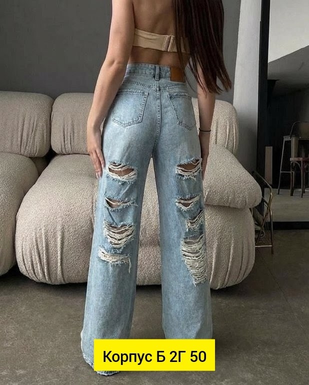 модные рваные джинсы,джинсы женские,рваные джинсы,штаны джинсы,рваные модные женские джинсы