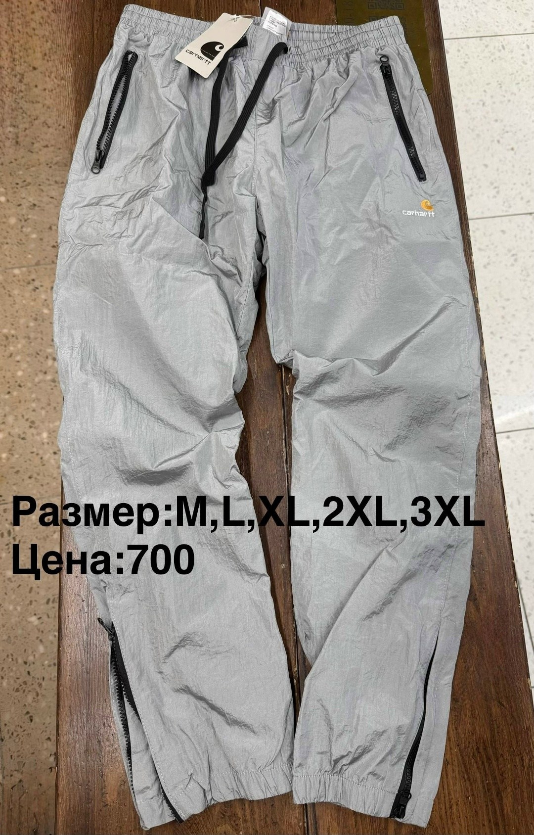 штаны зимние,брюки мужские,штаны горнолыжные,брюки плащевка,брюки спортивные мужские плащевка летние