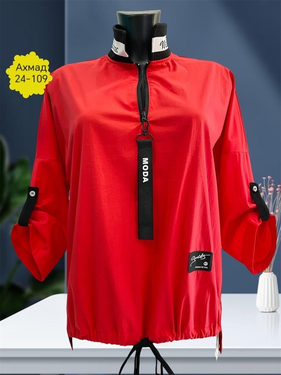 женская блузка,женская рубашка,женская блуза,женские блузки и рубашки,рубашка блузка