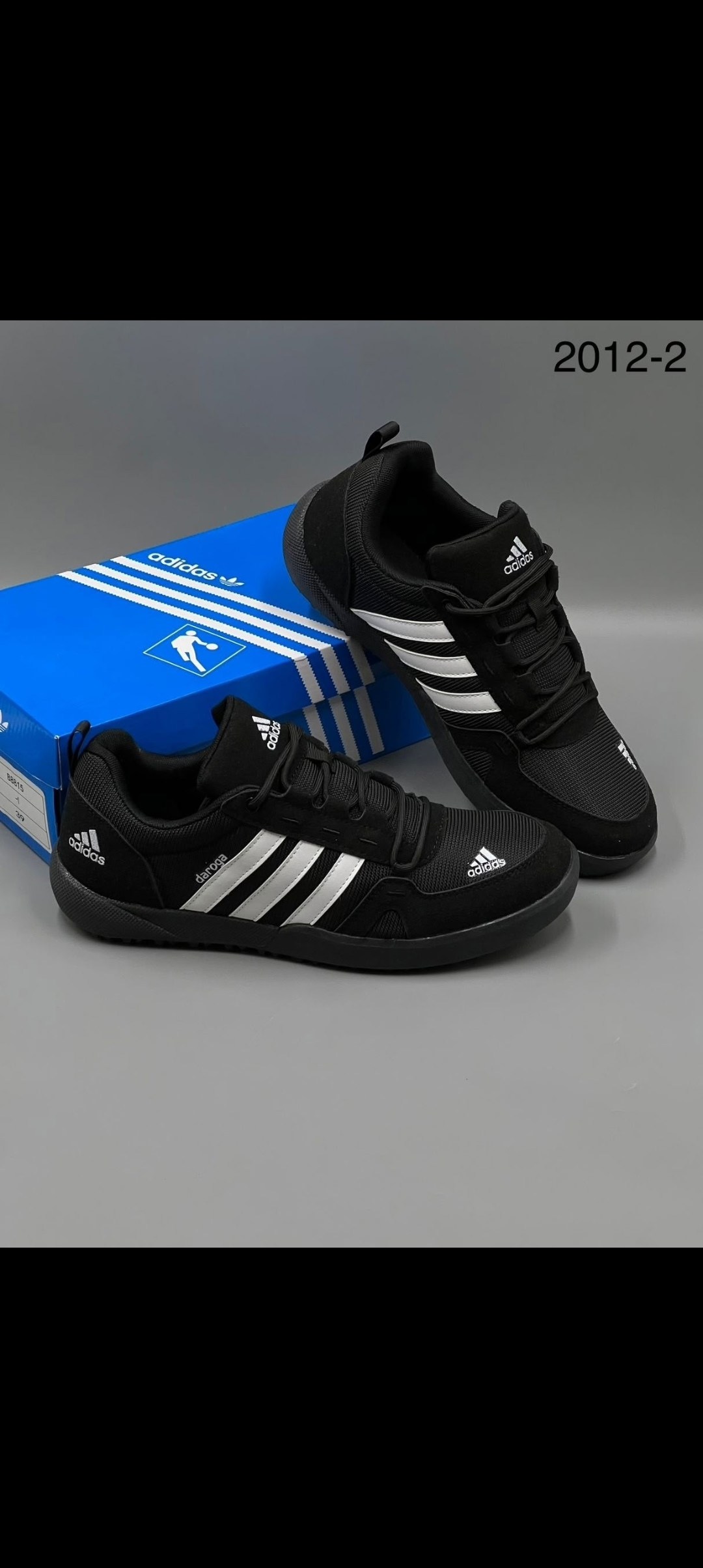 кроссовки adidas,кроссовки adidas daroga,кроссовки адидас,кроссовки мужские adidas,adidas daroga
