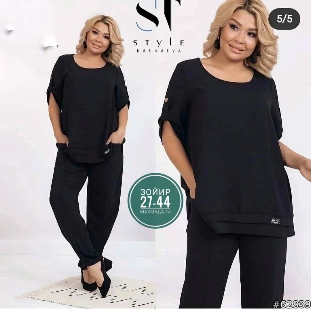 женские костюмы больших размеров,костюм двойка женская,cпортивный костюм больших размеров,костюм женский,костюм женский тройка