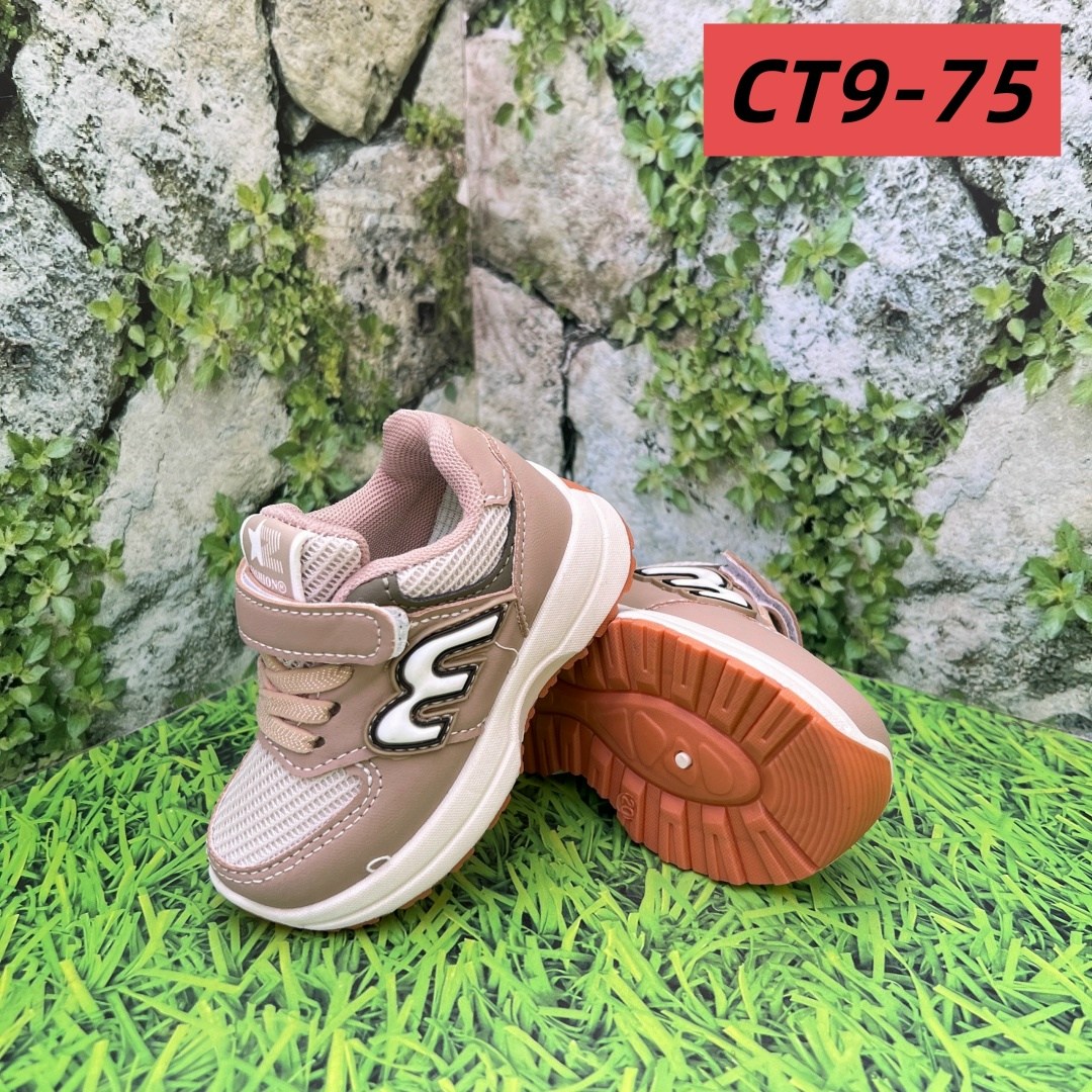 детские кроссовки,кроссовки мальчику,кроссовки,кроссовка детская,кроссовки подростковые