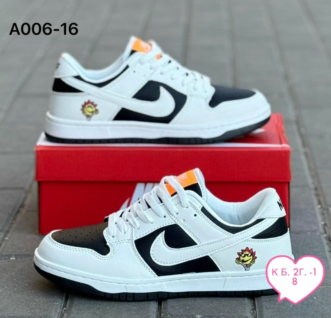 кроссовки nike sb dunk low,кроссовки nike dunk sb,nike dunk sb low,кроссовки,кроссовки мужские nike sb dunk low