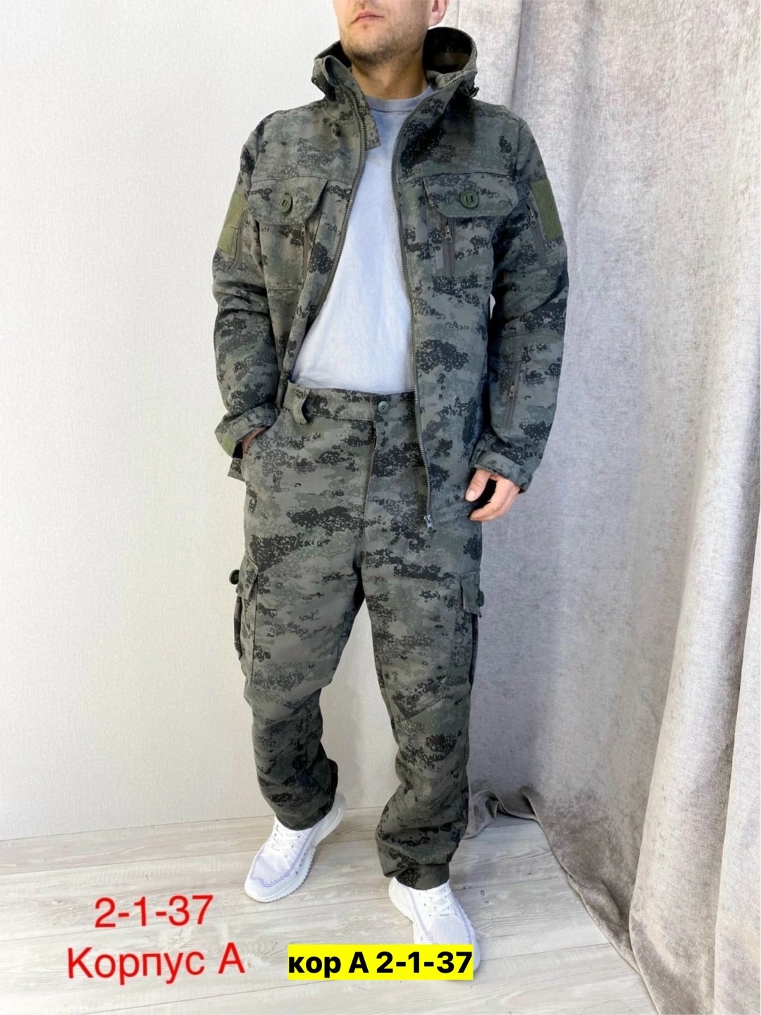 костюм горка камуфляжный,камуфляжные костюмы,костюм камуфляжный мужской,костюм рыболовный на флисе,тактический костюм горка