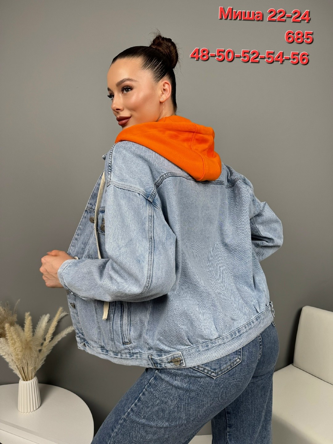 джинсовая куртка женская,джинсовая куртка женская с капюшоном,джинсовая куртка,джинсовка женская,джинсовая куртка с капюшоном