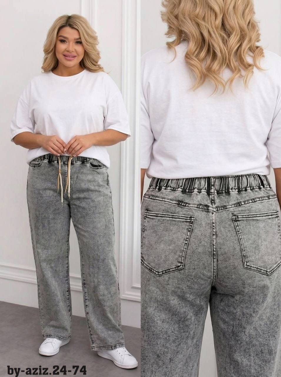 джинсы женские,джинсы модные,джинсы брюки,джинсы женские серые,широкие джинсы