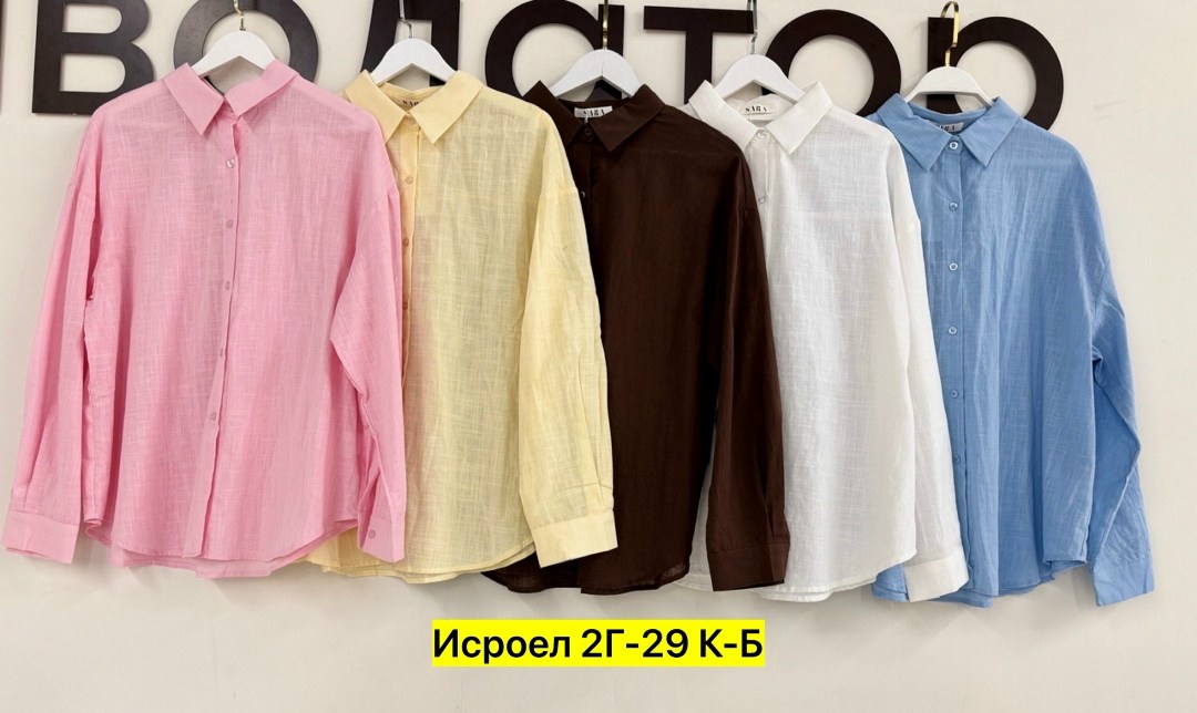 рубашка женская,женские блузки и рубашки,рубашка хлопок,повседневная рубашка,блузка женская