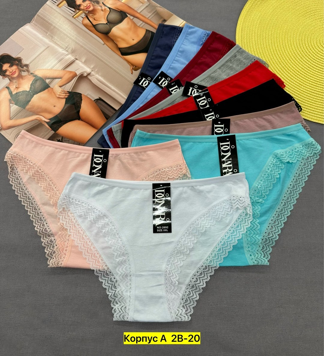 трусы женские,трусы женские 5 шт,трусики женские,трусы женски,нижне бельё женское