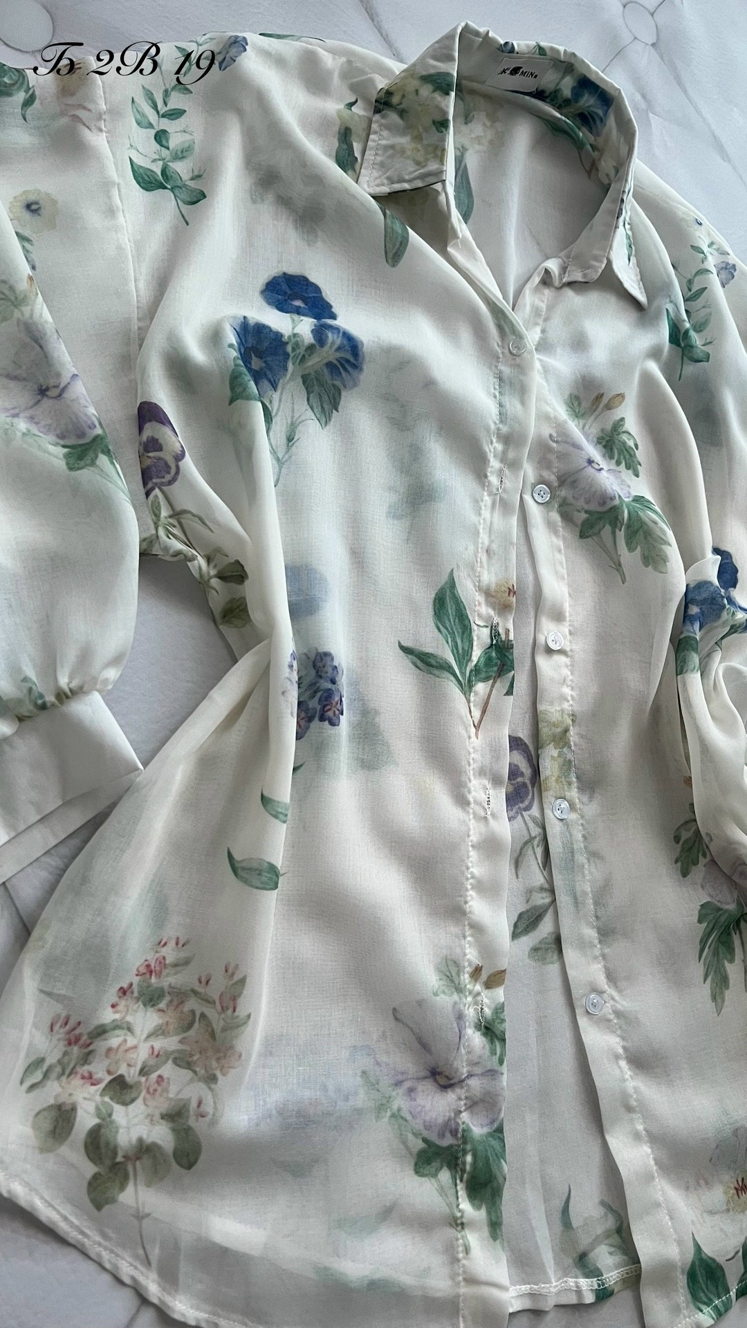 рубашка из органзы женская с вышивкой topshow,женская рубашка,рубашка из органзы женская с вышивкой topshow 496837536,стильная блузка,модная блузка