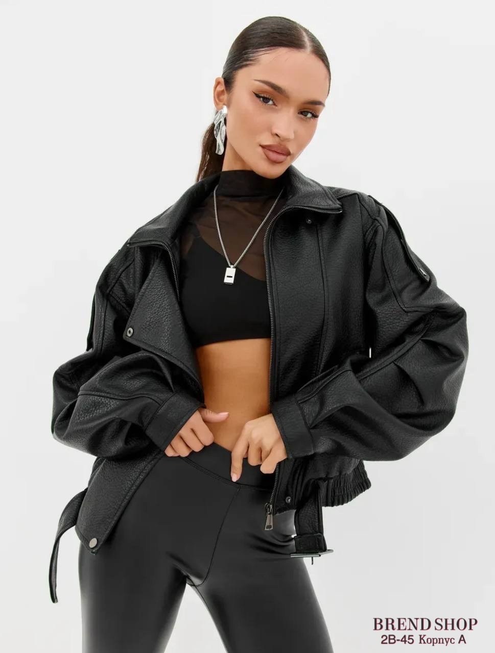женская кожаная куртка,кожаная куртка,кожаная куртка женская nobrand ad166 черная 46-48 ru,косуха куртка кожаная,куртка бомбер